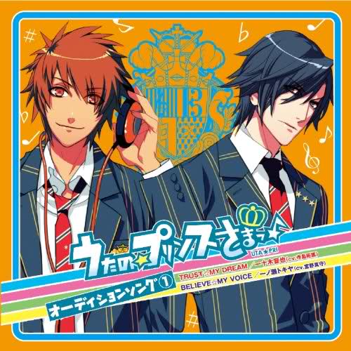 uta no prince sama repeat english download uta no prince sama repeat english download