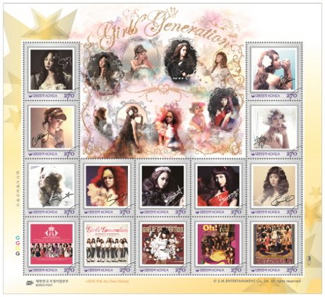 Gambar Koleksi Prangko SNSD . Di zaman yang serba digital, mengirim