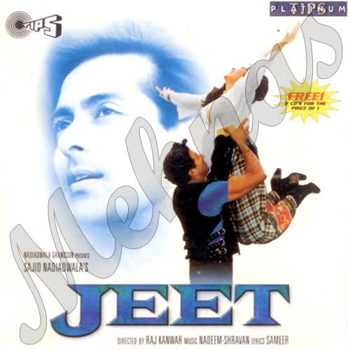 Jeet 1996