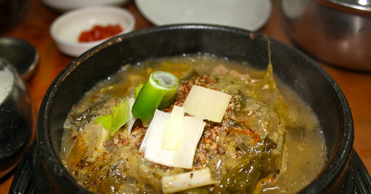 Adventurous Appetite Korea's Hangover Cure Haejangguk