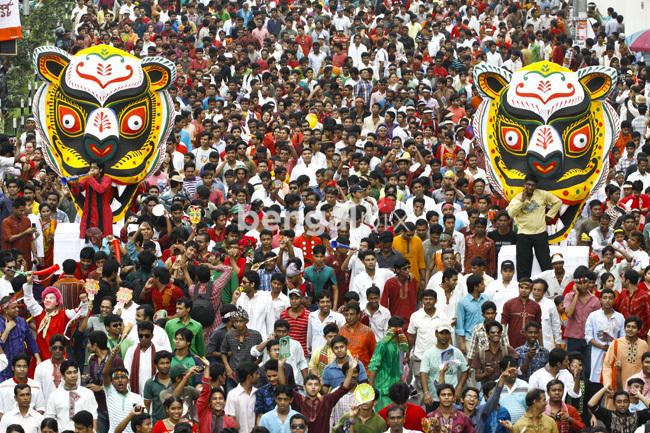 Bengal Pix Limited: Bengali New Year Celebration