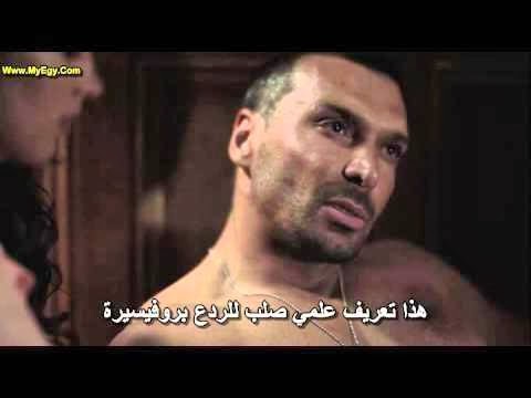 مشاهده فيلم الاغراء للكبار فقط +30 lust  desire 