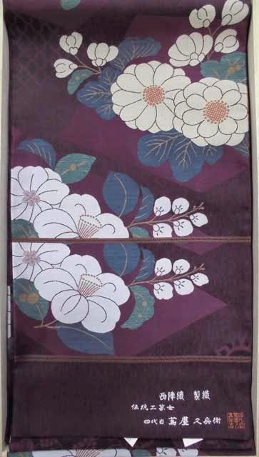 江戸小紋とそれに合う袋帯 | 若女将さんの日記 きものむらたや