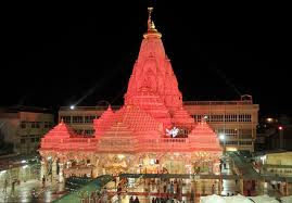 Ambaji Arti