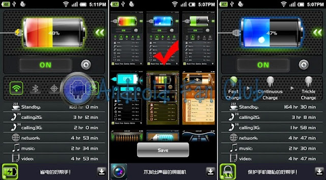One Touch Battery Saver Android APK Download One Touch Battery Saver Android APK Download