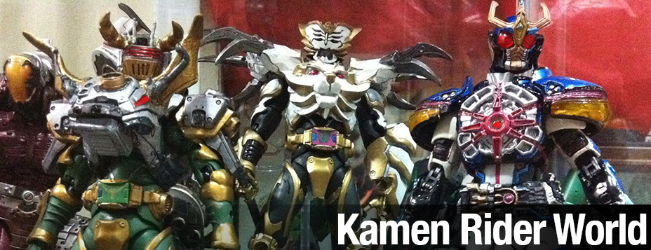 Kamen Rider World