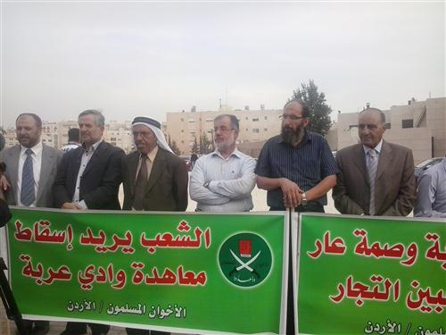 Wadi Boweb