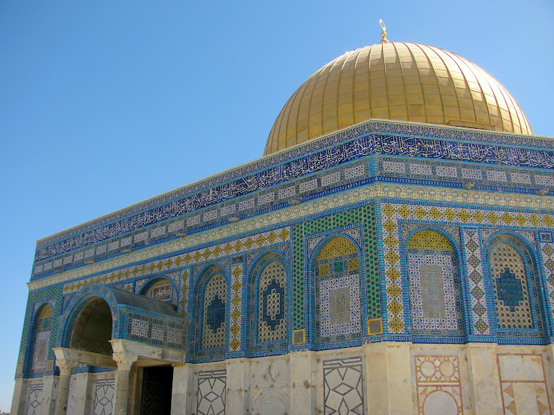 Khadeeja Islamic Center