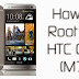 How to Root HTC One (M7)