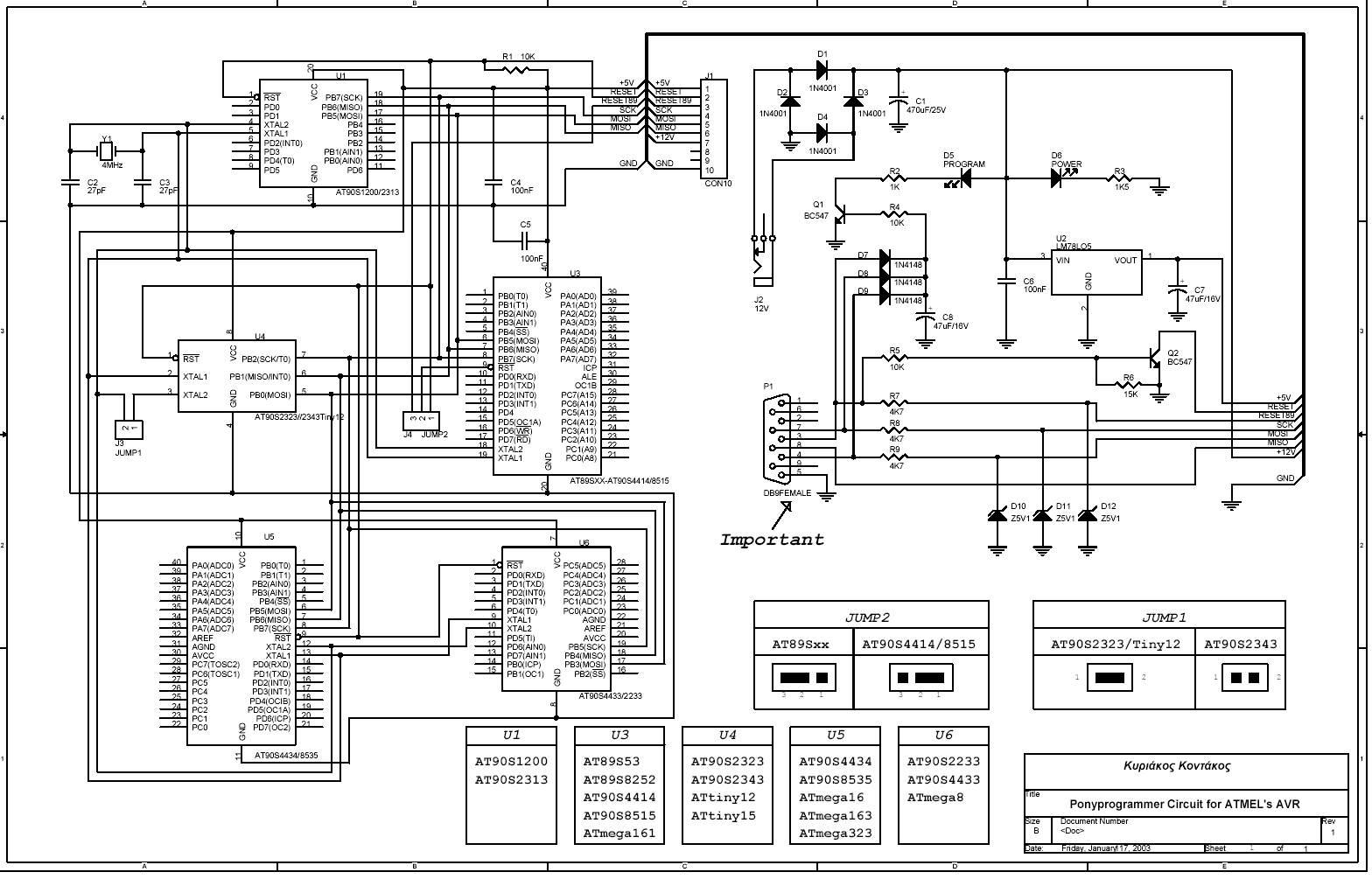 Logic, Binary and Hobby orbit wiring diagram for pump relay 
