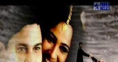 Kasauti Zindagi Ki Hotstar
