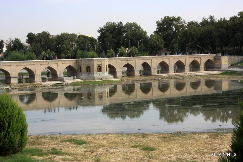 IMG_5158 Isfahan   Iran.JPG