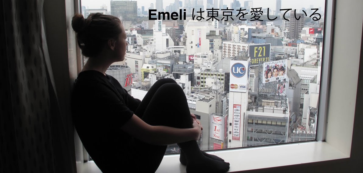Emeli-heart-TOKYO