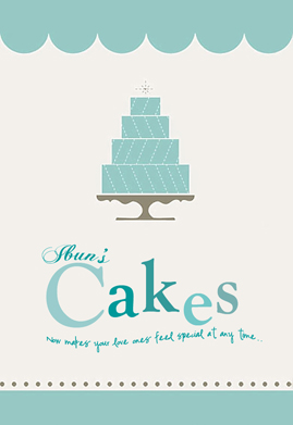 Ibun's Cakes