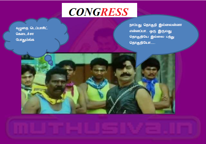 10291066_637771292981011_354296576901265