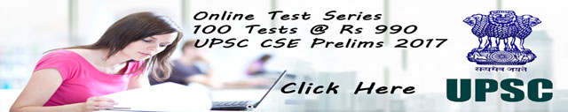 Prelims 2017 Online  Test Series