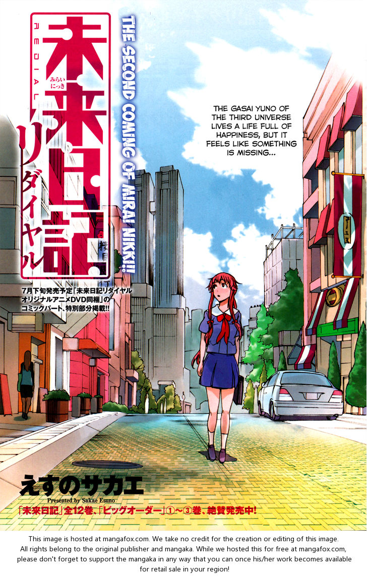Hyper Anime Zone Mirai Nikki Redial Sub Indo Hyper Anime Zone Mirai Nikki Redial Sub Indo