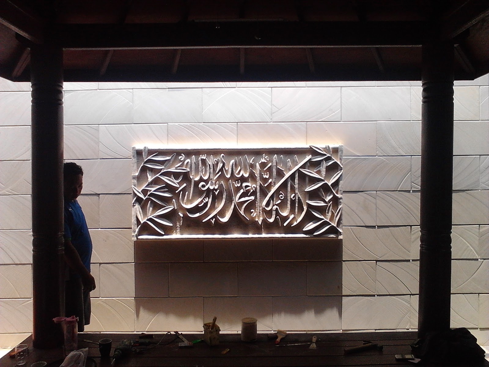 Download Variasi Batu Alam Rumah Minimalis PNG