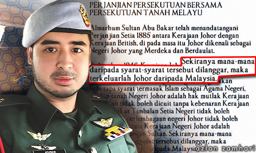 Buasir Otak Bolehkah Negeri Johor Keluar Malaysia