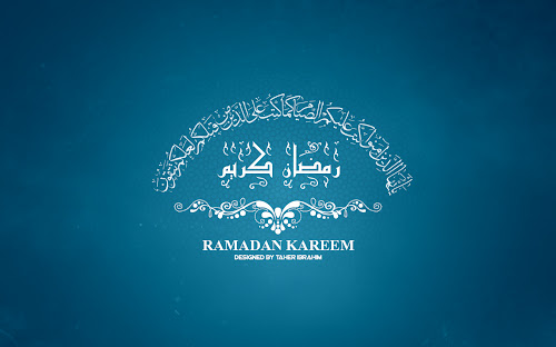 Wallpaper Indah Ramadhan