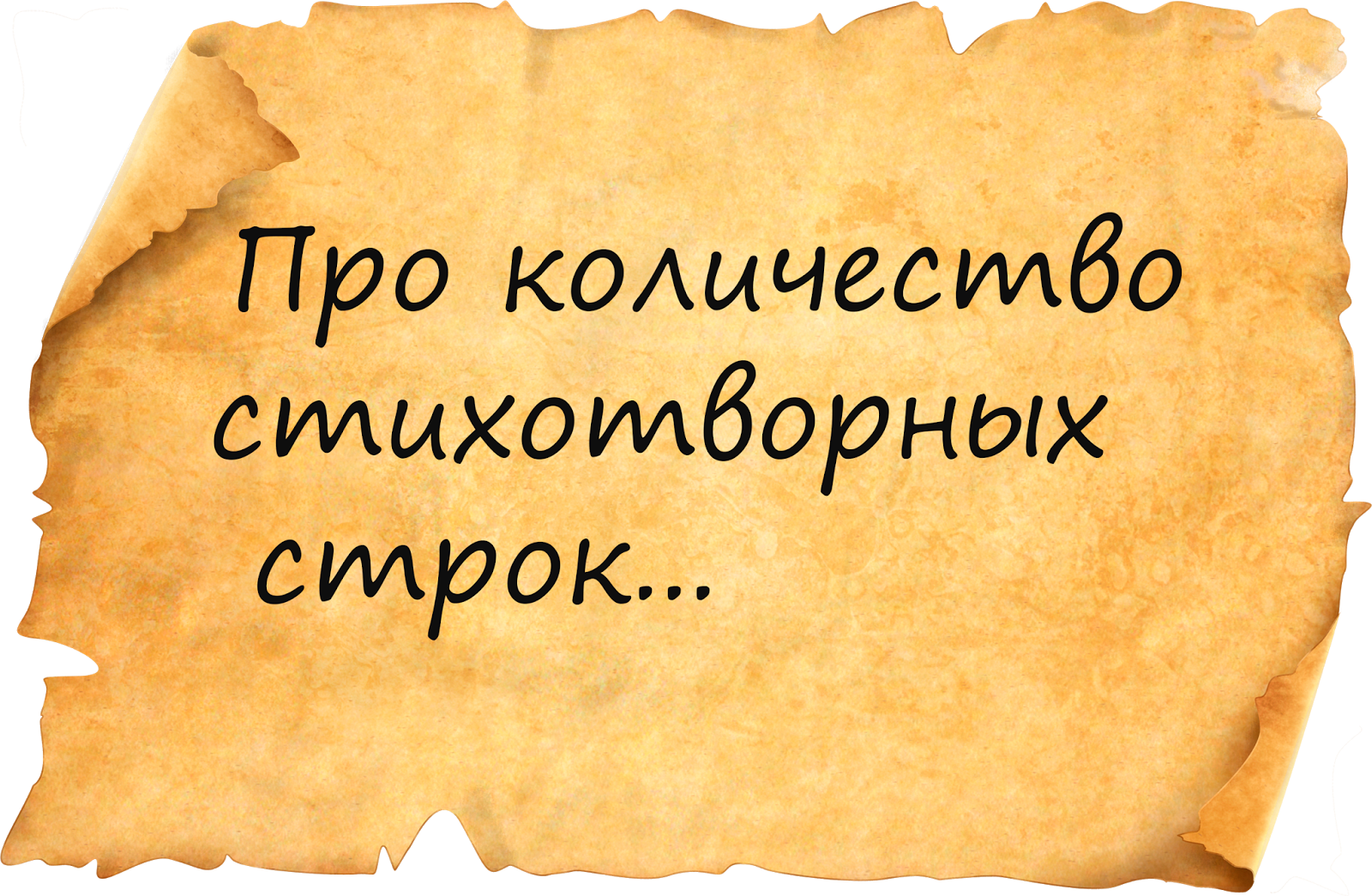 Цитаты о безопасной жизни Цитаты о безопасной жизни