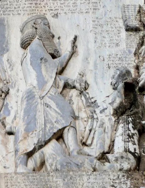 Darius' Behistun Inscription