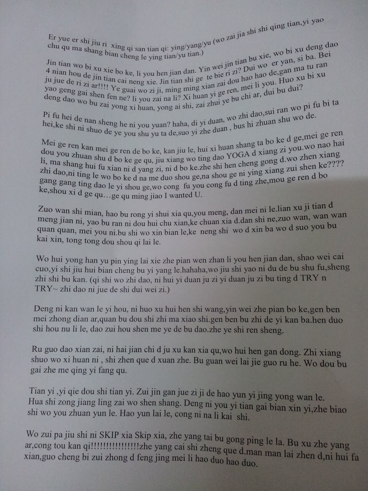 Get Desktop Wallpaper Free Wallpaper For iPhone Free