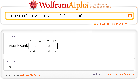 Wolfram|Alpha по-русски. Ранг матрицы. Matrix rank.