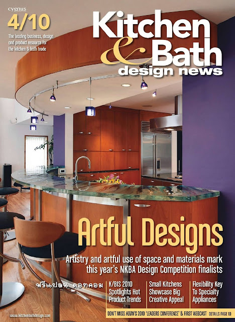 Kitchen and Bath Design News April 2010