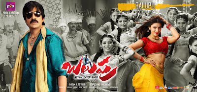 Balupu-Movie-Latest-HD-Posters (1)
