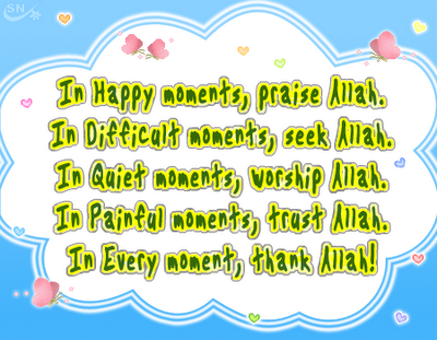 Najdah Loves Zul: Remember ALLAH!