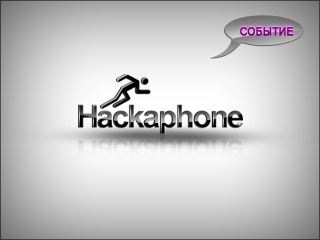 Hackaphone