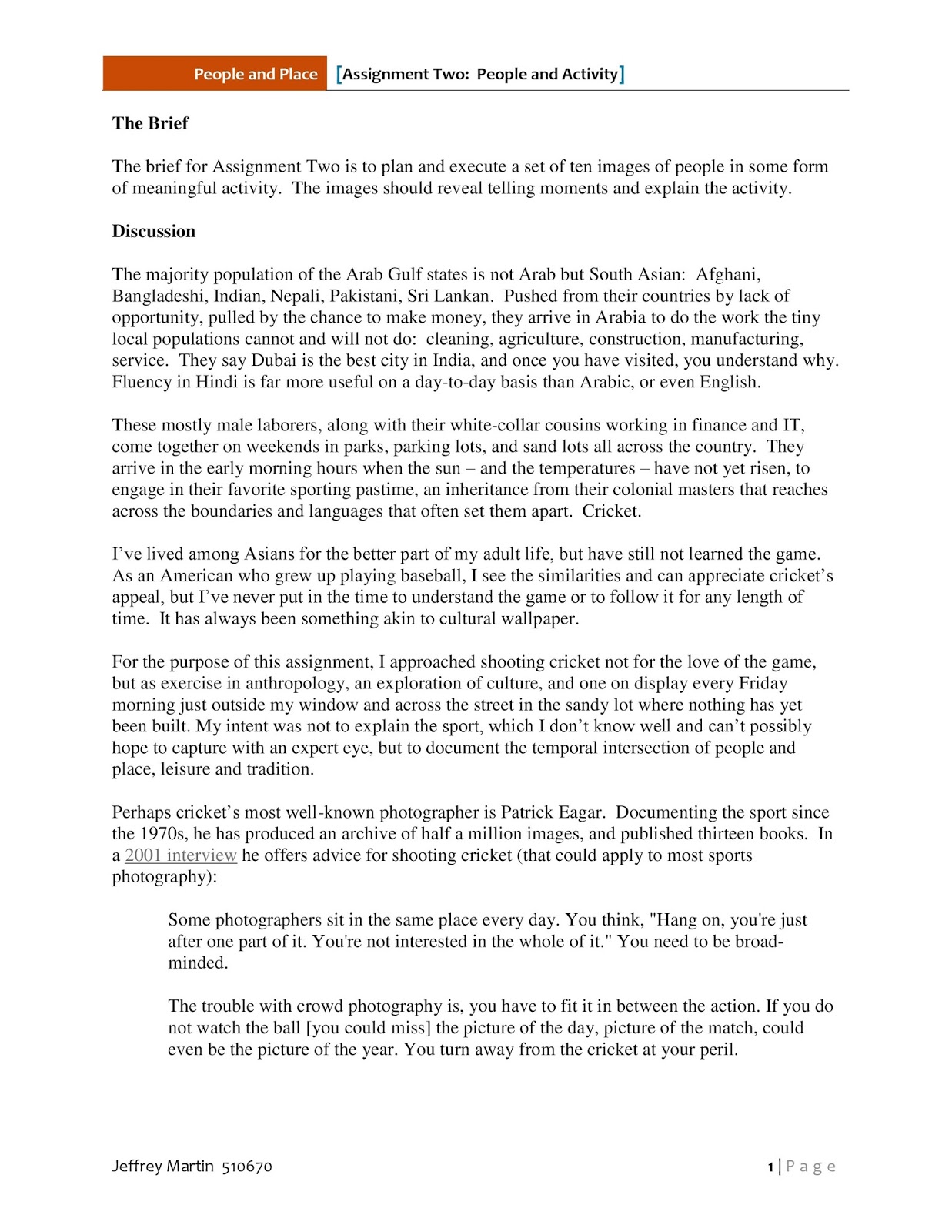 my personal achievement essay statement