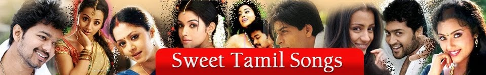 Tamil Songs for Sinhalese | Tamil Lyrics, classic tamil songs with video.