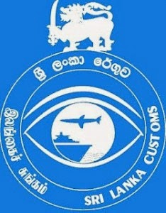 Sri Lanka Custom 