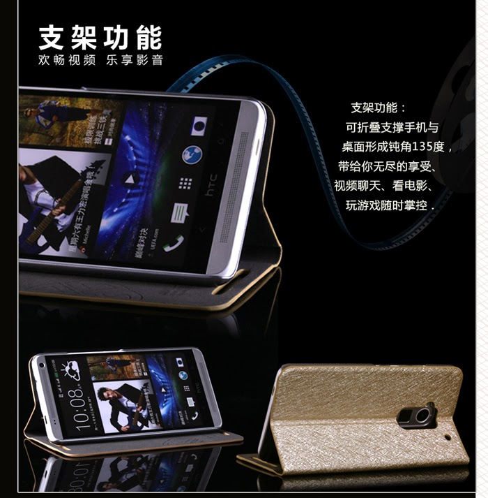 HTC one max feather silk flip cover, Malaysia