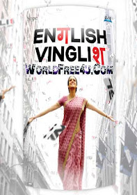 English Vinglish movie  in hindi 720p