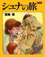 Artista Invitado: Hayao Miyazaki 2ª Parte 4