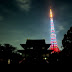 Tokyo Tower