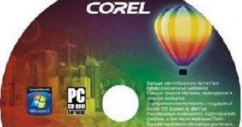 corel photo paint portable download gratis