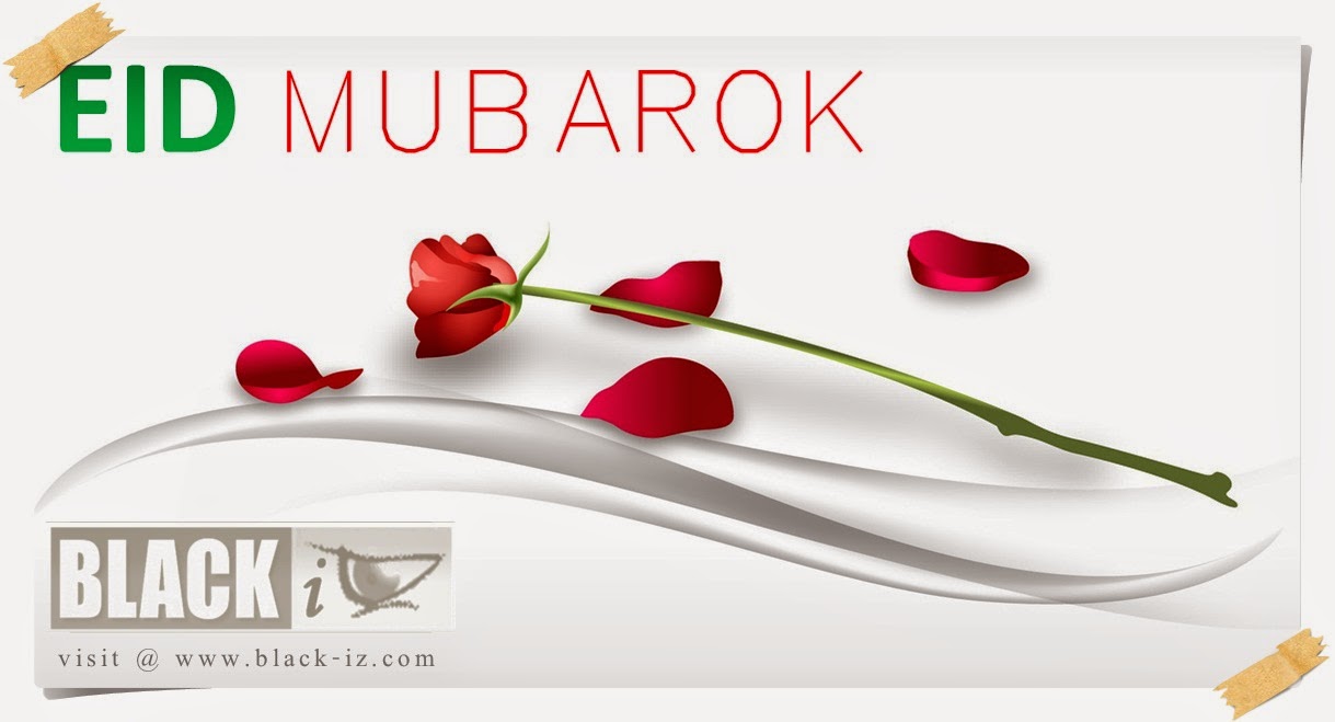 ডাউনলোড করেনিতে পারেন অসাধারণ কিছু Eid Card! ঈদের জন্য অসাধারন কিছু Eid Card! যা ঈদের আগ মূহুর্তে কাজে আসবে। ঈদ কার্ডগুলো প্রিন্ট করে নিতে পারেন দিতে পারেন প্রিয় বন্ধুদের! তাছাড়া ফেসবুকের বন্ধুদের সাথেও শেয়ার করতে পারেন! আশা করি ভাল লাগবে সবার। ডাউনলোড করেনিতে পারেন অসাধারণ কিছু Eid Card! ঈদের জন্য অসাধারন কিছু Eid Card! যা ঈদের আগ মূহুর্তে কাজে আসবে। ঈদ কার্ডগুলো প্রিন্ট করে নিতে পারেন দিতে পারেন প্রিয় বন্ধুদের! তাছাড়া ফেসবুকের বন্ধুদের সাথেও শেয়ার করতে পারেন! আশা করি ভাল লাগবে সবার।