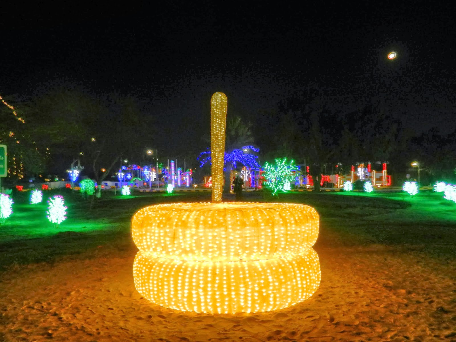 Kuweight 64 AHMADI LIGHTS KUWAIT NATIONAL AND LIBERATION DAY