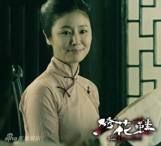 Lin Yi Jie Marathon