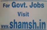 B.Tech Government Placements
