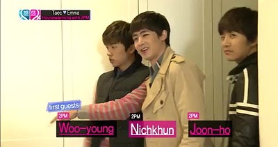 テギョン ウーインジエ Ep11 私たち結婚しました世界版 We Got Married Fans