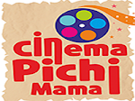CinemaPichiMama