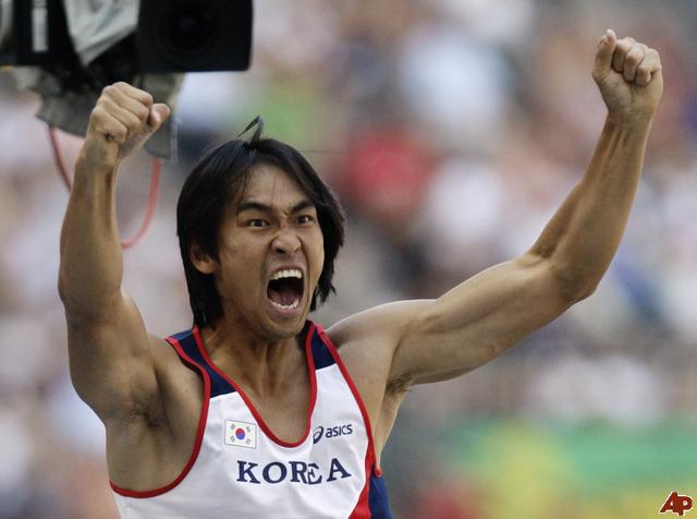 Kim Yoo-Suk Images 2012 | Michael Jordan Wallpaper Dunk For Android