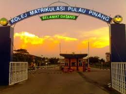 Welcome To Kolej Matrikulasi Pulau Pinang