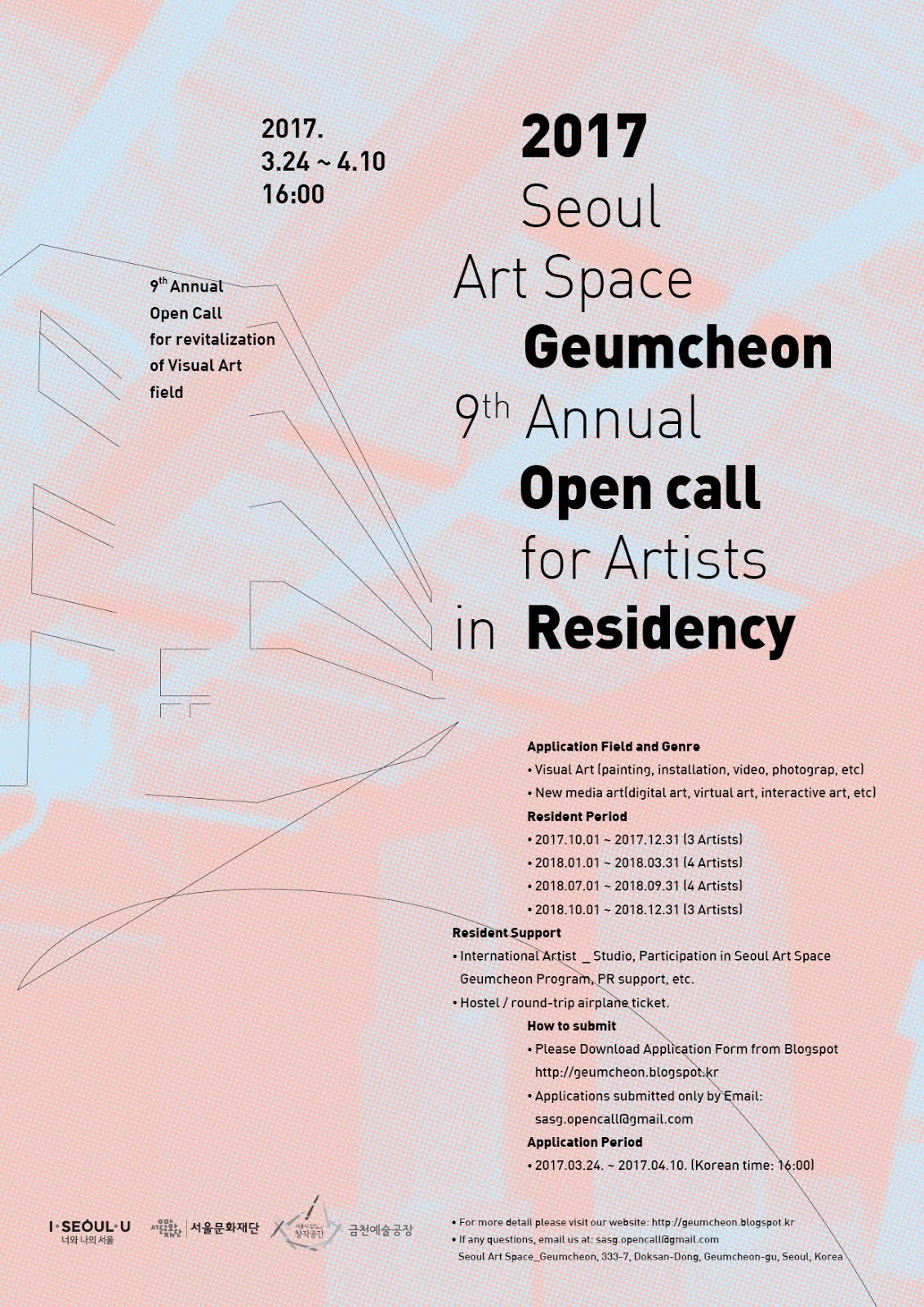 Application Guideline for 9th Artists in Residency at SASG in 2017