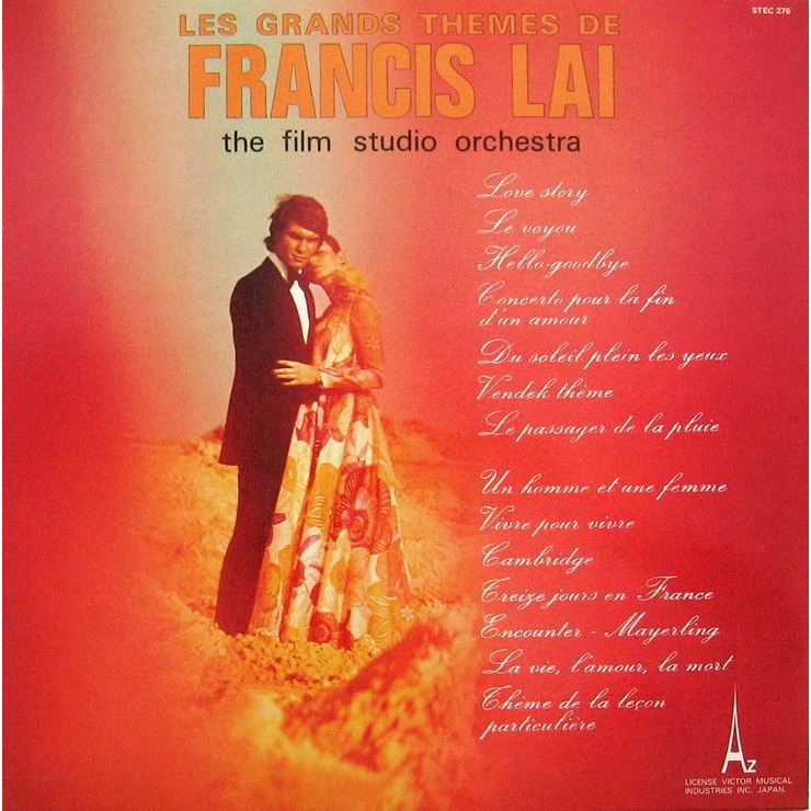The Film Studio Orchestra El Padrino The Film Studio Orchestra El Padrino